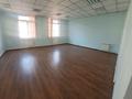 Кеңселер · 40 м², бағасы: 400 000 ₸ в Алматы, Бостандыкский р-н — фото 2