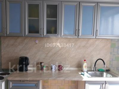 2-бөлмелі пәтер · 54.5 м² · 5/5 қабат, 2 микра район дом 3, бағасы: 4.5 млн ₸ в Шульбинске