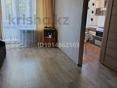 3-бөлмелі пәтер · 57 м² · 3/4 қабат, Назарбаева 219 — Р/н Юбилейная, бағасы: 180 000 ₸ в Уральске