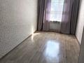 3-бөлмелі пәтер · 57 м² · 3/4 қабат, Назарбаева 219 — Р/н Юбилейная, бағасы: 180 000 ₸ в Уральске — фото 2