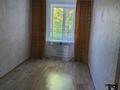 3-бөлмелі пәтер · 57 м² · 3/4 қабат, Назарбаева 219 — Р/н Юбилейная, бағасы: 180 000 ₸ в Уральске — фото 3