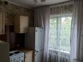 1-комнатная квартира, 42 м², 2/5 этаж посуточно, Мызы за 8 000 〒 в Усть-Каменогорске — фото 2