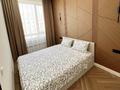 2-комнатная квартира · 52 м², Кабанбай батыр 48/5 за 18 000 ₸ в Астане, Есильский р-н — фото 2