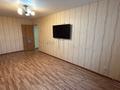 2-бөлмелі пәтер · 51.8 м² · 5/5 қабат, микрорайон Юбилейный 47, бағасы: 20.7 млн ₸ в Костанае — фото 2