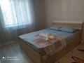 2-бөлмелі пәтер, 65 м², 6/10 қабат тәулігіне, мкр. Алтын орда, Мустафы Шокая 2А, бағасы: 12 000 〒 в Актобе, мкр. Алтын орда — фото 2