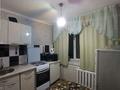 2-бөлмелі пәтер · 45 м² · 1/9 қабат, 5 мкр 20 — Управление полиции, бағасы: 8.6 млн ₸ в Степногорске — фото 5