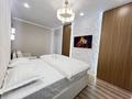 1-бөлмелі пәтер · 40 м² · 4/14 қабат, Турар Рыскулова 1/1, бағасы: 6 000 ₸ в Астане, Есильский р-н — фото 11