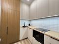 1-бөлмелі пәтер · 40 м² · 4/14 қабат, Турар Рыскулова 1/1, бағасы: 6 000 ₸ в Астане, Есильский р-н — фото 15