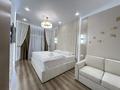 1-бөлмелі пәтер · 40 м² · 4/14 қабат, Турар Рыскулова 1/1, бағасы: 6 000 ₸ в Астане, Есильский р-н — фото 9