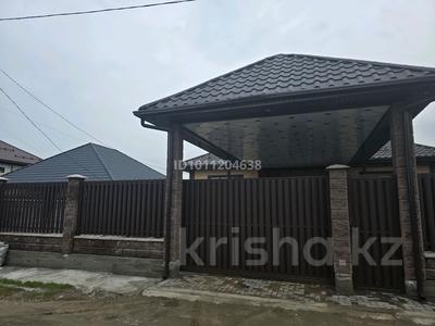 Отдельный дом · 4 комнаты · 140 м² · 4 сот., Берке хан 18 — ЦРБ за 60.5 млн ₸ в Талгаре