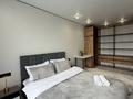 2-комнатная квартира · 59 м² · 13/18 этаж, Утепова 31 за 22 000 ₸ в Алматы, Бостандыкский р-н — фото 2