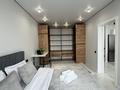 2-комнатная квартира · 59 м² · 13/18 этаж, Утепова 31 за 22 000 ₸ в Алматы, Бостандыкский р-н — фото 5