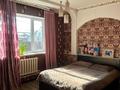 Отдельный дом · 5 комнат · 155.9 м² · 8 сот., Квартал 6 28 — Новая мечеть за 90 млн 〒 в Коксай (пути Ильича) — фото 26