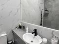 2-бөлмелі пәтер · 50 м² · 7/20 қабат, Гагарина 310/6 — Аль-Фараби, бағасы: 22 000 ₸ в Алматы, Бостандыкский р-н — фото 28