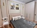 2-бөлмелі пәтер · 50 м² · 7/20 қабат, Гагарина 310/6 — Аль-Фараби, бағасы: 22 000 ₸ в Алматы, Бостандыкский р-н — фото 4