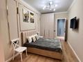 2-бөлмелі пәтер · 50 м² · 7/20 қабат, Гагарина 310/6 — Аль-Фараби, бағасы: 22 000 ₸ в Алматы, Бостандыкский р-н — фото 5