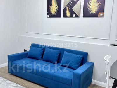Аренда квартир посуточно в Алматы: 2-комнатная квартира · 50 м² · 7/20 этаж, Гагарина 310/6 — Аль-Фараби за 22 000 〒 2-комнатная квартира · 50 м² · 7/20 этаж, Гагарина 310/6 — Аль-Фараби за 22 000 〒 в Алматы, Бостандыкский р-н