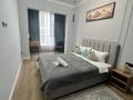 2-бөлмелі пәтер · 50 м² · 7/20 қабат, Гагарина 310/6 — Аль-Фараби, бағасы: 22 000 ₸ в Алматы, Бостандыкский р-н — фото 9