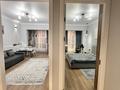 2-бөлмелі пәтер · 50 м² · 7/20 қабат, Гагарина 310/6 — Аль-Фараби, бағасы: 22 000 ₸ в Алматы, Бостандыкский р-н — фото 15