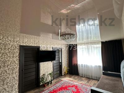 4-комнатная квартира · 62 м² · 4/5 этаж, З микрорайон — Айдарханова- ауэзова за 17.5 млн 〒 в Риддере