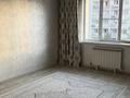 2-комнатная квартира · 56 м² · 3/9 этаж, мкр Нуркент 5/2 — Алматы Арена за 250 000 ₸ в Алатауский р-н — фото 4