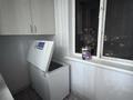 3-комнатная квартира · 100 м² · 5/12 этаж, Абиша Кекилбайулы 97а за 500 000 ₸ в Алматы, Бостандыкский р-н — фото 4