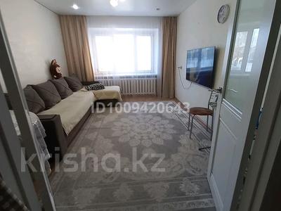 2-бөлмелі пәтер · 48 м² · 1/5 қабат, Луначарского 228 — Район вокзала, бағасы: 17 млн 〒 в Щучинске