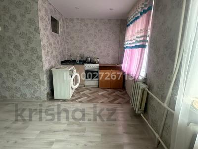 1-бөлмелі пәтер · 30 м² · 2/5 қабат, Фрунзе 19 — Парковая, бағасы: 80 000 〒 в Рудном