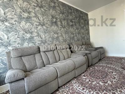 Продажа квартир в Атырауской обл.: 3-комнатная квартира · 93.2 м² · 6/12 этаж, Пр.Тайманова 48 — Жарбосынова, Тайманова за 69.7 млн 〒 3-комнатная квартира · 93.2 м² · 6/12 этаж, Пр.Тайманова 48 — Жарбосынова, Тайманова за 69.7 млн 〒 в Атырау