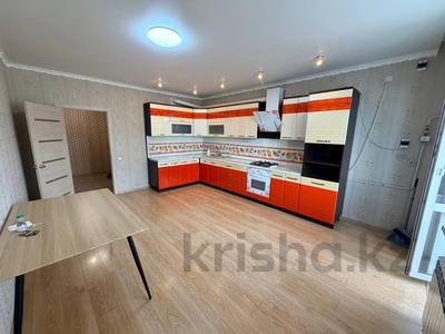 3-комнатная квартира · 107.1 м² · 7/9 этаж, Нурсултана Назарбаева 197 за 52.5 млн ₸ в Костанае