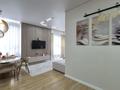 3-бөлмелі пәтер · 80 м² · 7/20 қабат, Абая Туркебаева 160/3, бағасы: 79.9 млн ₸ в Алматы, Бостандыкский р-н — фото 5