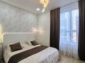 3-бөлмелі пәтер · 80 м² · 7/20 қабат, Абая Туркебаева 160/3, бағасы: 79.9 млн ₸ в Алматы, Бостандыкский р-н — фото 12