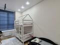 3-бөлмелі пәтер · 80 м² · 7/20 қабат, Абая Туркебаева 160/3, бағасы: 79.9 млн ₸ в Алматы, Бостандыкский р-н — фото 19