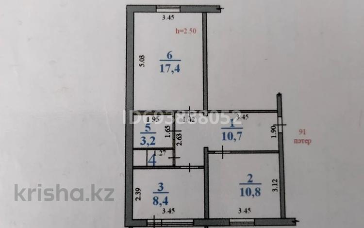 2-комнатная квартира, 52.8 м², 8/9 этаж, 5 микрорайон 24 за 18 млн 〒 в Аксае — фото 2
