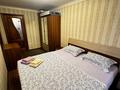 2-комнатная квартира · 45 м² · 3/4 этаж, Бауыржан Момышулы 8 — Мизам кафе,,,,,Граммад за 12 000 ₸ в Шымкенте, Аль-Фарабийский р-н