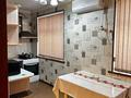 2-комнатная квартира · 45 м² · 3/4 этаж, Бауыржан Момышулы 8 — Мизам кафе,,,,,Граммад за 12 000 ₸ в Шымкенте, Аль-Фарабийский р-н — фото 6