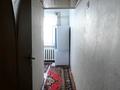 3-комнатная квартира · 60 м² · 1/4 этаж, Исмайлова 20 за 150 000 ₸ в Шымкенте, Туран р-н — фото 3