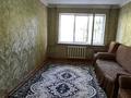 3-комнатная квартира · 60 м² · 1/4 этаж, Исмайлова 20 за 150 000 ₸ в Шымкенте, Туран р-н — фото 6