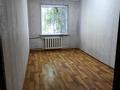 3-комнатная квартира · 60 м² · 1/4 этаж, Исмайлова 20 за 150 000 ₸ в Шымкенте, Туран р-н — фото 8