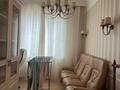 4-комнатная квартира · 200 м², ул. Арай 49 за 210 млн ₸ в Астане, Есильский р-н — фото 8