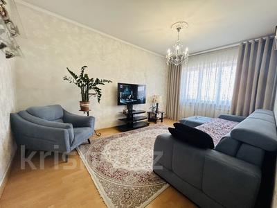 4-комнатная квартира · 100 м² · 7/8 этаж, мкр Орбита-2 за 85 млн 〒 в Алматы, Бостандыкский р-н
