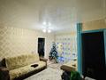 2-комнатная квартира · 50 м² · 4/4 этаж, Конаева 25 за 150 000 ₸ в Риддере — фото 2