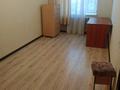 2-комнатная квартира · 48 м² · 1/5 этаж, Пр. Кудайбердыулы 17/3 за 22.9 млн ₸ в Астане, Алматы р-н — фото 5