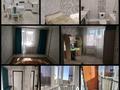 1-бөлмелі пәтер · 45 м² · 2/9 қабат, мкр Старый Аэропорт, Самал 82 — Самал-Коняхина, ЖК Сан-Сити, на против СОШ-ГЭН, бағасы: 130 000 ₸ в Уральске