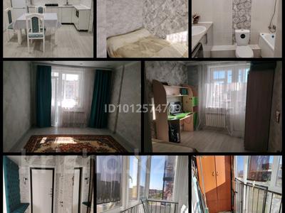1-бөлмелі пәтер · 45 м² · 2/9 қабат, мкр Старый Аэропорт, Самал 82 — Самал-Коняхина, ЖК Сан-Сити, на против СОШ-ГЭН, бағасы: 130 000 ₸ в Уральске
