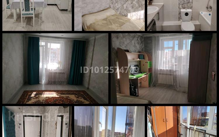 1-бөлмелі пәтер · 45 м² · 2/9 қабат, мкр Старый Аэропорт, Самал 82 — Самал-Коняхина, ЖК Сан-Сити, на против СОШ-ГЭН, бағасы: 130 000 ₸ в Уральске — фото 2