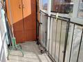 1-бөлмелі пәтер · 45 м² · 2/9 қабат, мкр Старый Аэропорт, Самал 82 — Самал-Коняхина, ЖК Сан-Сити, на против СОШ-ГЭН, бағасы: 130 000 ₸ в Уральске — фото 11