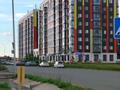 1-бөлмелі пәтер · 45 м² · 2/9 қабат, мкр Старый Аэропорт, Самал 82 — Самал-Коняхина, ЖК Сан-Сити, на против СОШ-ГЭН, бағасы: 130 000 ₸ в Уральске — фото 13