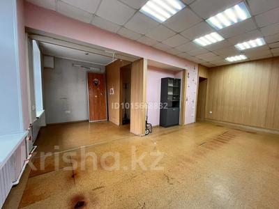 Қоймалар · 30 м², бағасы: 200 000 ₸ в Караганде, Казыбек би р-н