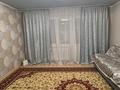 1-бөлмелі пәтер · 41.2 м² · 4/5 қабат, Юго-Восток ш/а. 80, бағасы: 20 млн ₸ в Караганде, Казыбек би р-н — фото 9
